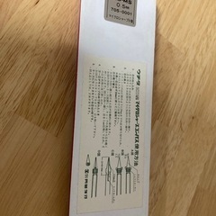 新品 UCHIDA KD-MS マイクロシャープコンパス 0.5の画像