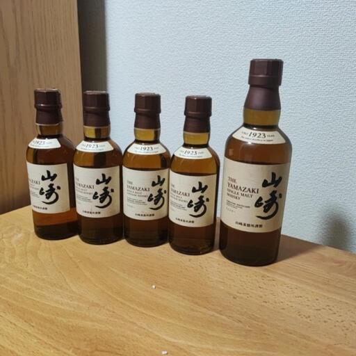 サントリー山崎　180ml 4本　350ml　1本