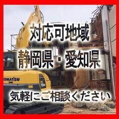 安心安全、綺麗な解体致します！！住宅やビニールハウス、内装解体も...