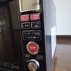 【SHARP】オーブンレンジ ‎RE-SS8B-Bの画像
