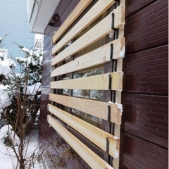 窓割れ防止に！　雪止め！　岩見沢市も可能！