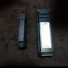 決まりました。LED ハンディライト ２個セット