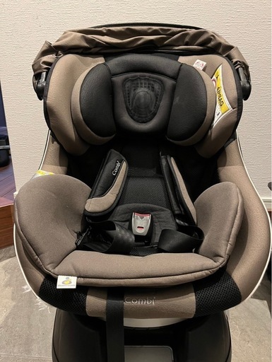 チャイルドシート　コンビ ホワイトレーベル ネルーム エッグショック NC-520