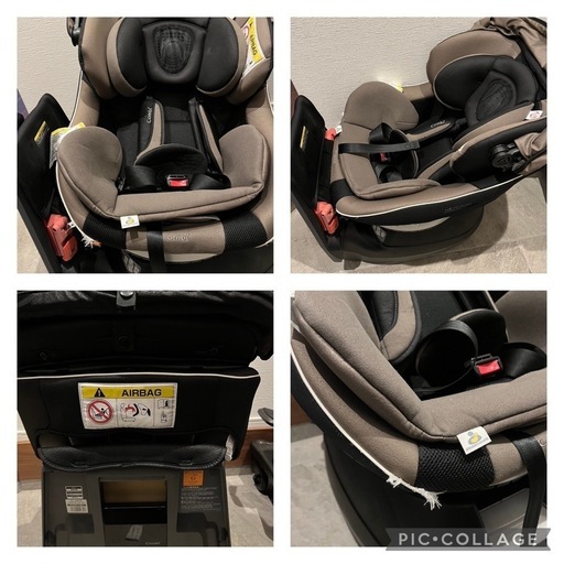 チャイルドシート コンビ ホワイトレーベル ネルーム エッグショック