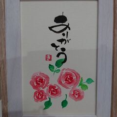 ５月13日（火）毎週第2（火）14∶30開催本庄市児玉町「…