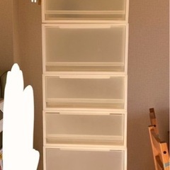 【今月まで】無印　ポリプロピレン収納