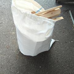 薪　ヒノキ割り木の画像