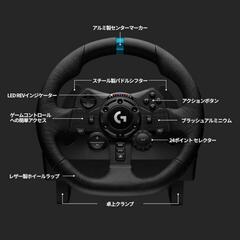 PS5 PS4 PC G923レーシングホイールセットの画像