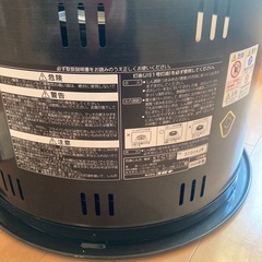 Macoro (マコロ) KT-C160(K) 石油ストーブすみいろ の画像