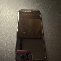 【値下げ1/18まで】iPhoneSE2