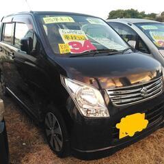 ご契約ありがとうございました😄✨総額34万円　車検２年込み　9....