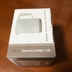 電気湯沸かし器