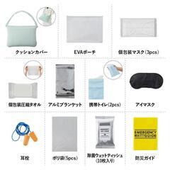 防災グッズSUGUBO♡普段は枕♡ピンク新品未開封の画像