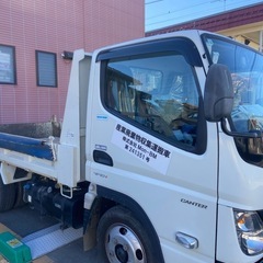 急募　3トン車以上の運転できる方