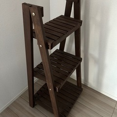 木製 3段ラック（折りたたみ棚）