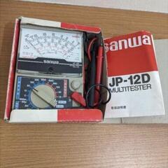 まとめ売り‼️ 日置 3030E520-01 sanwa JP-12D アナログテスター 電圧 抵抗 直流 交流の画像