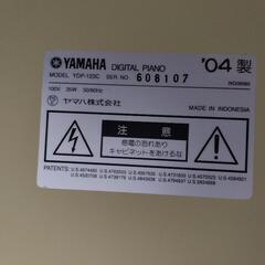 20250110007　電子ピアノの画像