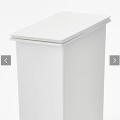 無印★ゴミ箱２０Ｌ蓋つきの画像