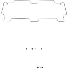 無印★ゴミ箱２０Ｌ蓋つきの画像