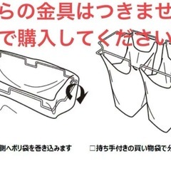 無印★ゴミ箱２０Ｌ蓋つきの画像