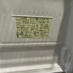 家電3点セット　冷蔵庫レンジケトルの画像