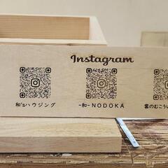 木製オリジナルQRコードキューブの画像