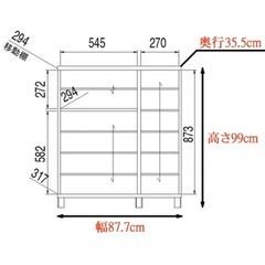 靴箱　下駄箱　の画像