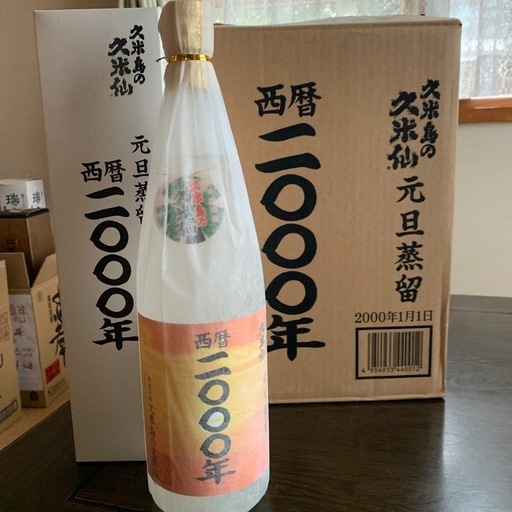 久米島の久米仙　西暦2000年元旦蒸留　6本