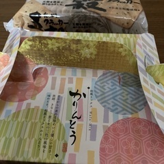 福井　焼かにふりかけ　などの画像