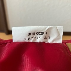 スノーピーク⛺️アメニティードームSの画像