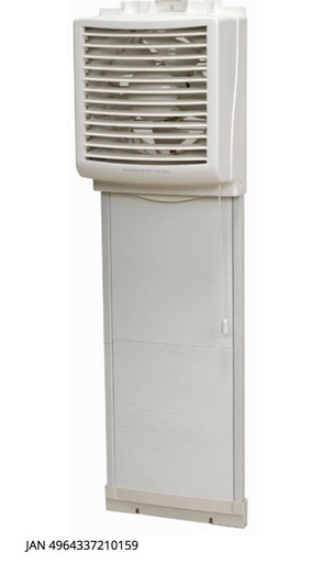 【新品】窓用換気扇 FW-20G 2個で5000円