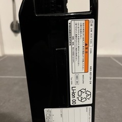 電動自転車　YAMAHA PASの画像