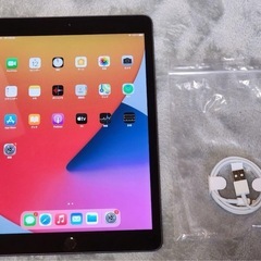 ipad アクティベーションロックの中古が安い！激安で譲ります・無料であげます｜ジモティー