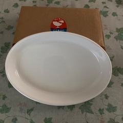 グラタン皿　(新品未使用)