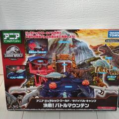 ジュラシック・ワールド 決戦！バトルマウンテン