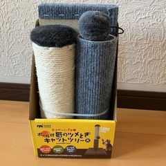 猫の爪とぎポール😻【新品】の画像