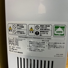 デロンギ　オイルヒーターの画像
