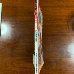 DVDコピー(1）の画像