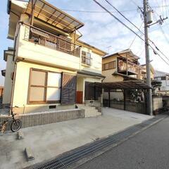 ★障害者グループホーム・社員寮向け★5DK戸建🏘️駐車場2台完備...