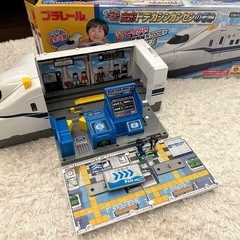 ピッとしてGO！変形ドデカシンカンセンのぞみ　プラレール