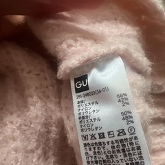 GU ピンク　ニット　セーターの画像