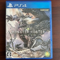 モンスターハンターワールド PS4