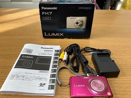 デジタルカメラ　LUMIX DMC-FH7