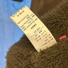 子供用 モッズコートの画像