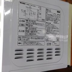 電子レンジの画像
