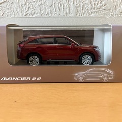 【20%OFF❣️】広気　HONDA アヴァンシアの画像