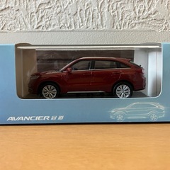 【20%OFF❣️】広気　HONDA アヴァンシア