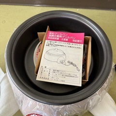 【伊那市引き取り限定】深型グリルパンの画像