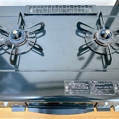 【中古】Paloma パロマ ガスコンロ LPガス用の画像