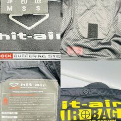 【❗️✨高機能ウェア✨❗️】hit-air 🌟エアバッグ内蔵ジャケット🌟安全＆快適🌟2点お得セット❗️の画像